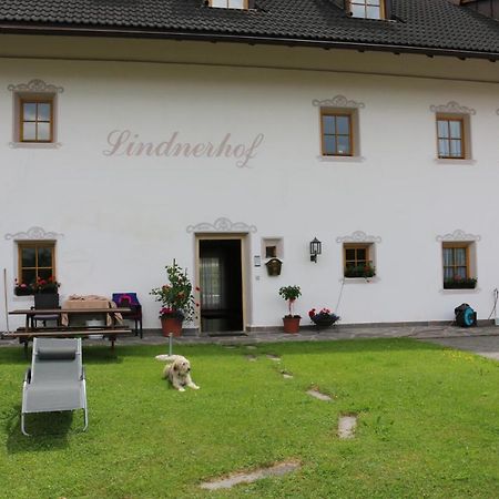ホテル Lindnerhof Urlaub Am Bauernhof サン・ロレンツォ・ディ・セバート エクステリア 写真